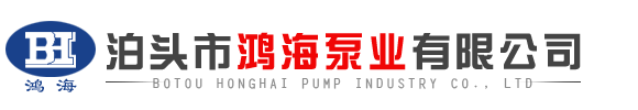 河北創(chuàng)科環(huán)保科技有限公司